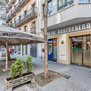 2* Гостевой дом Hostal Abrevadero