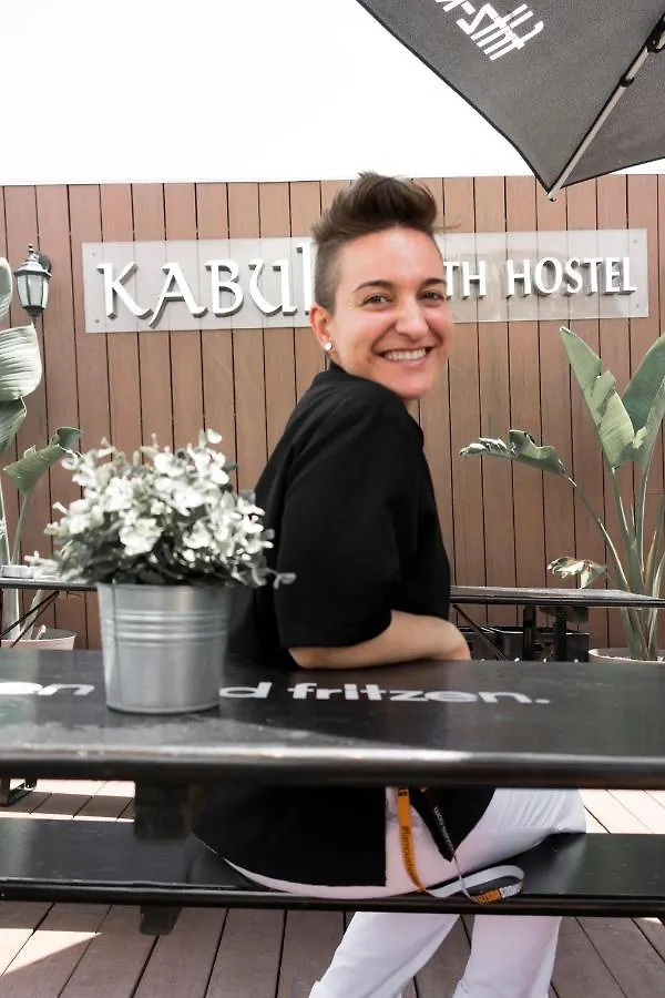Kabul Party Hostel Barcelona Spanien