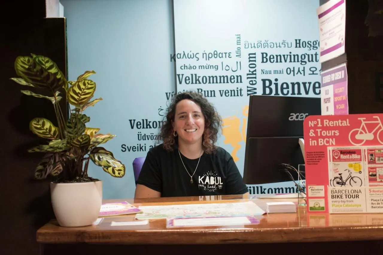 Kabul Party Hostel Barcelona Hiszpania